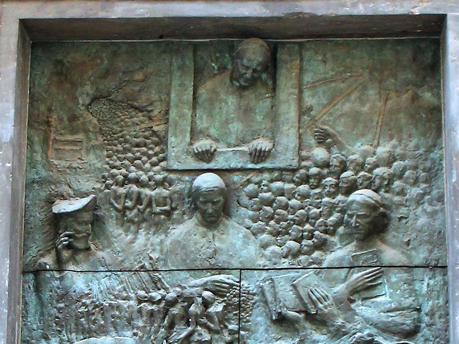 Ljubljana Cathedral - Bronze Portal; Detail