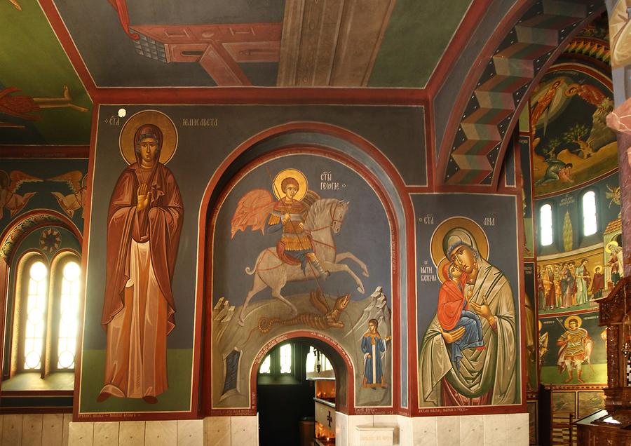 Sts. Cyril and Methodius Church - Inside