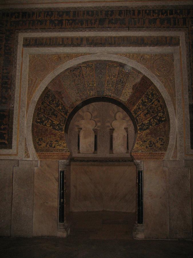 Cordoba - Mezquita Catedral - Maksura Mihrab