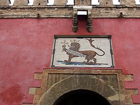 Seville Alcazar – Puerta del Leon