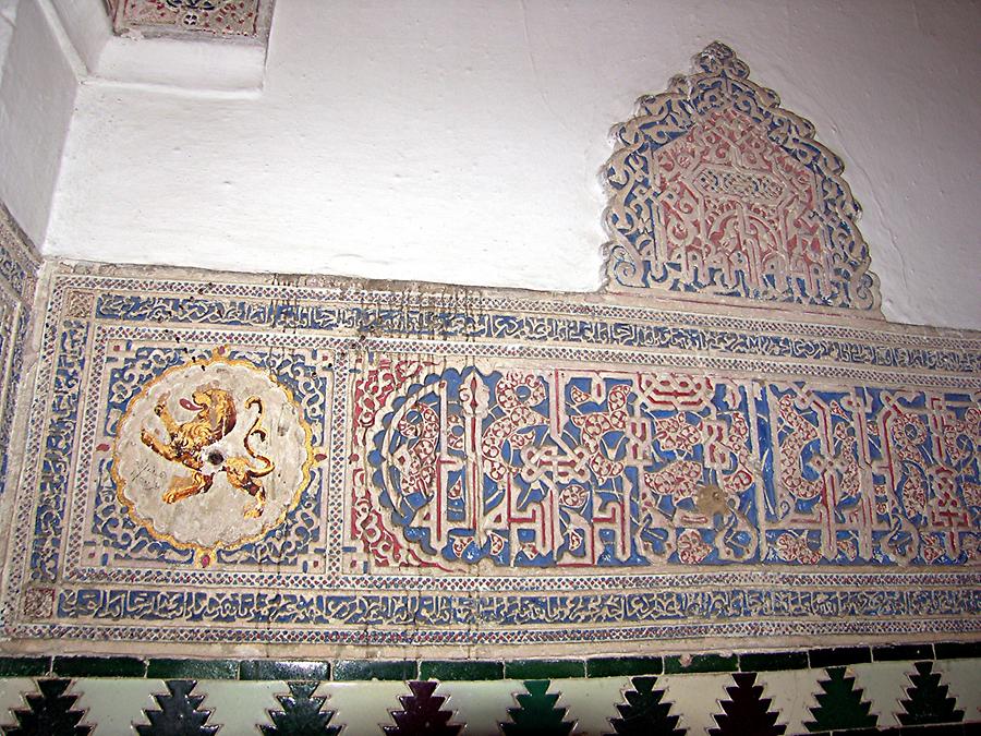 Seville Reales Alcazares – Islamic calligraphy
