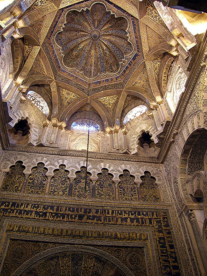 Cordoba Mosque-Cathedral – Main Dome