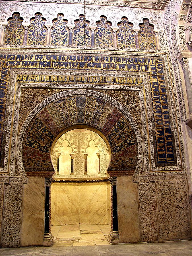 Cordoba Mosque-Cathedral Mihrab