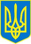 Bild 'ukraine'