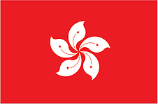 Bild 'hk-lgflag'
