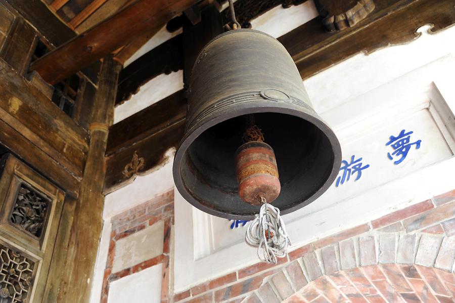 Temple Bell Guanyin Temple