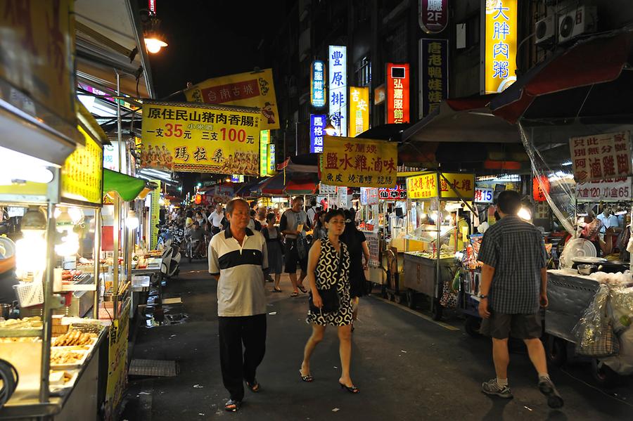 Huaxi Night Market