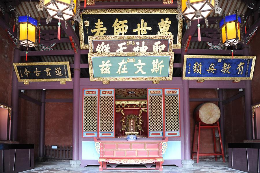 Confucius Temple Tainan
