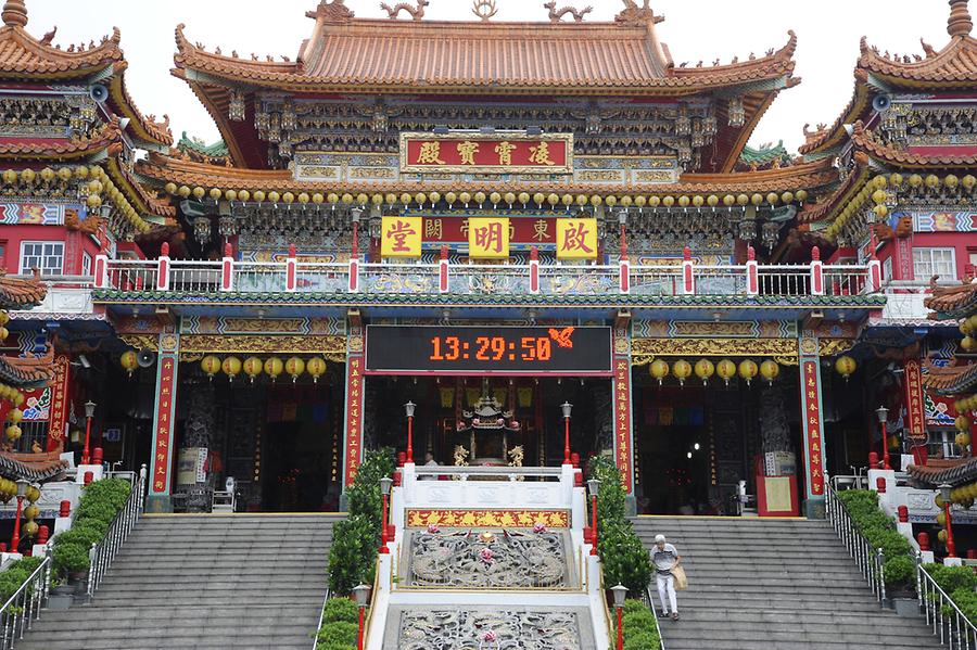 Tianfu Temple