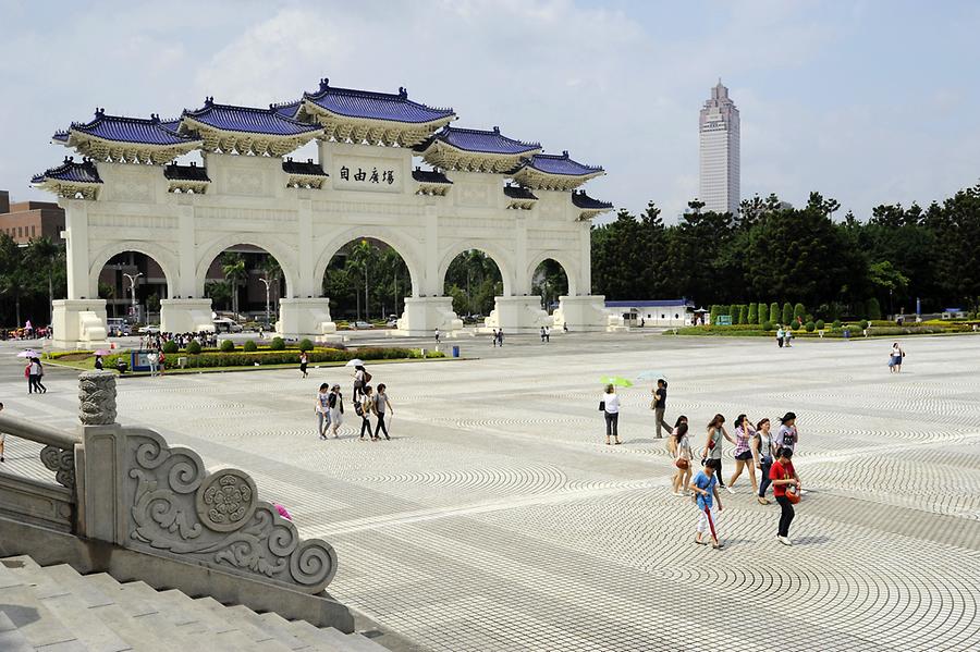 CChiang Kai-shek Memorial Hall