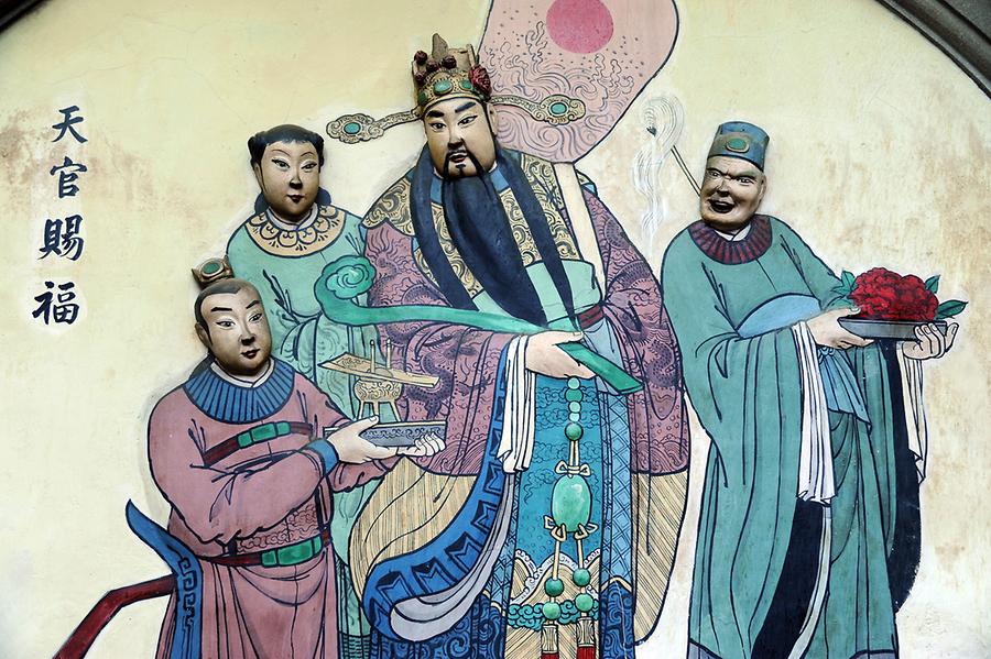 Confucius, Mural