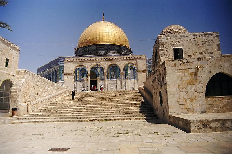 The Dome of the Rock (1)